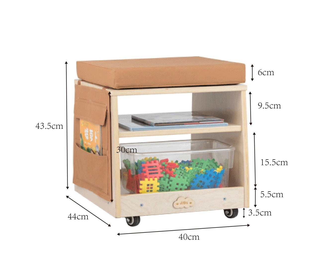 Jooyes Mobile Teacher Stool with Storage Birch Plywood - Cosy Abode