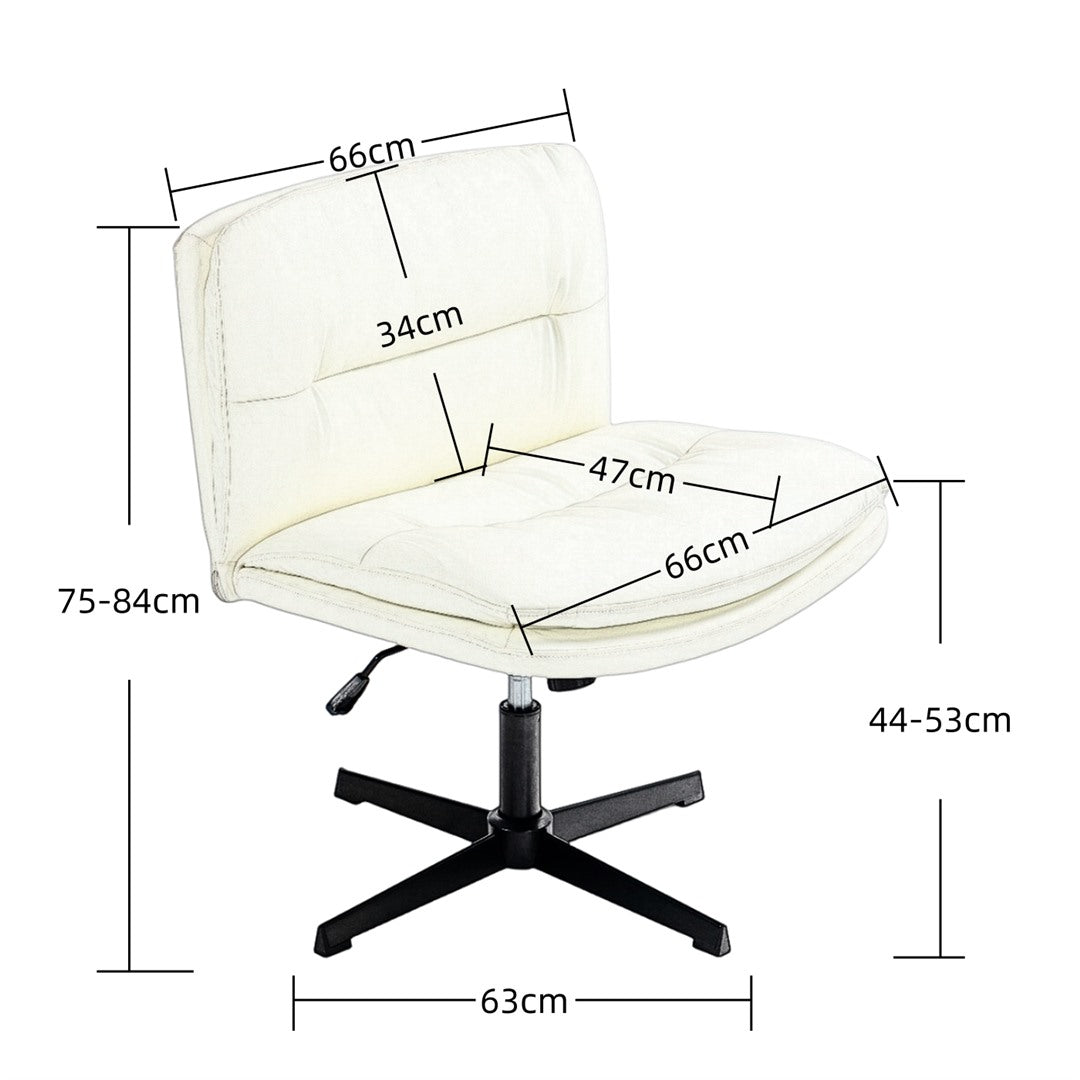 Faux Leather Home Office Chair -Beige - Cosy Abode