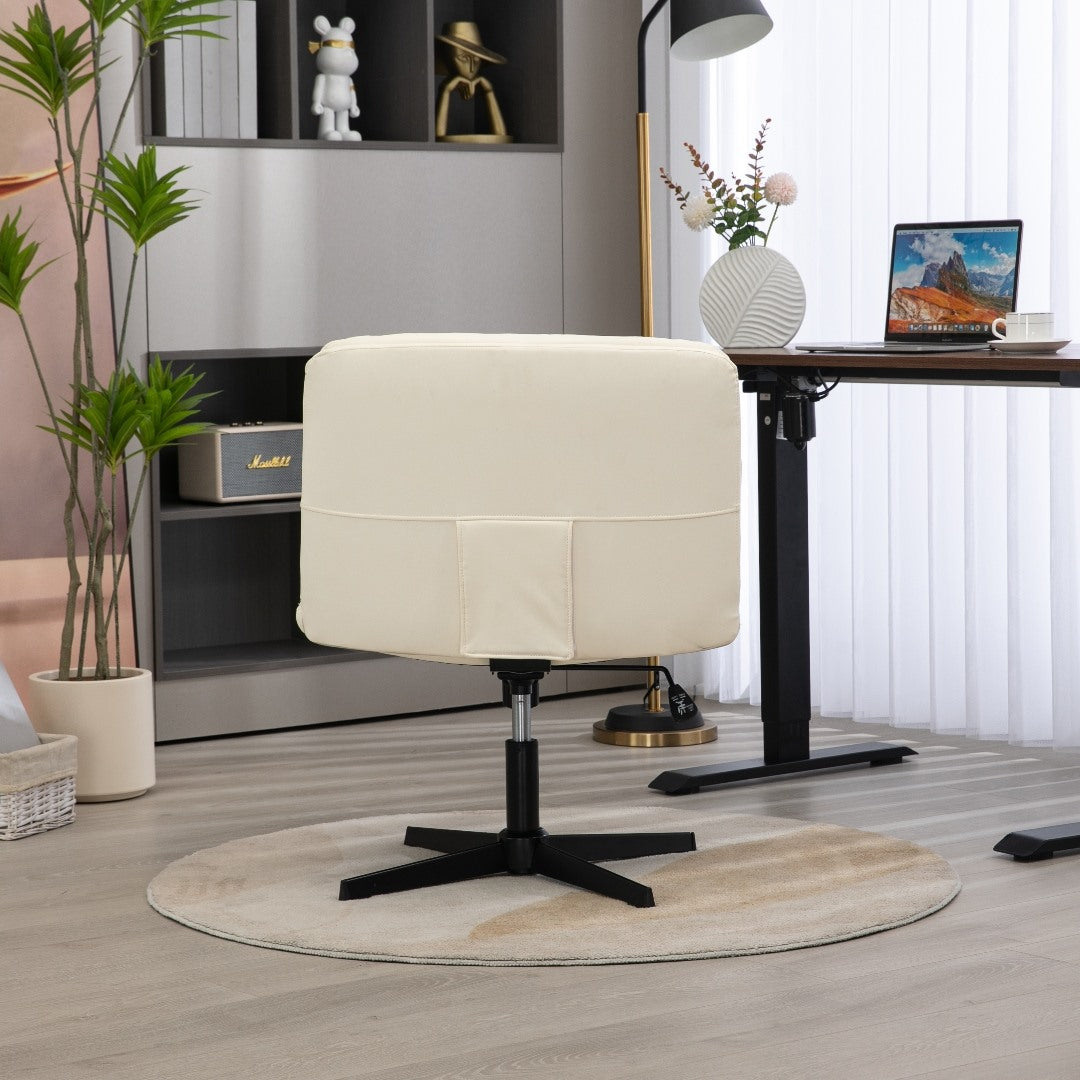 Faux Leather Home Office Chair -Beige - Cosy Abode