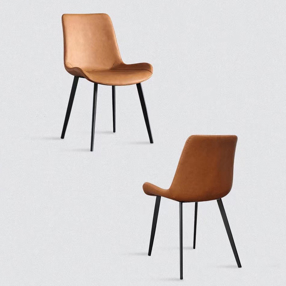 Minimal List Dining Chairs PU Retro Chair Cafe Kitchen Modern Metal Legs x 2 Brown - Cosy Abode
