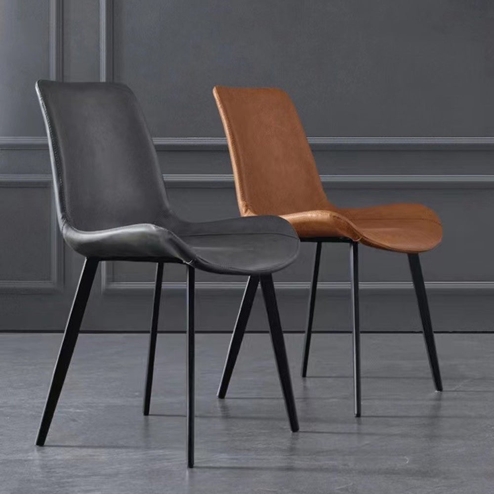 Minimal List Dining Chairs PU Retro Chair Cafe Kitchen Modern Metal Legs x 2 Grey - Cosy Abode