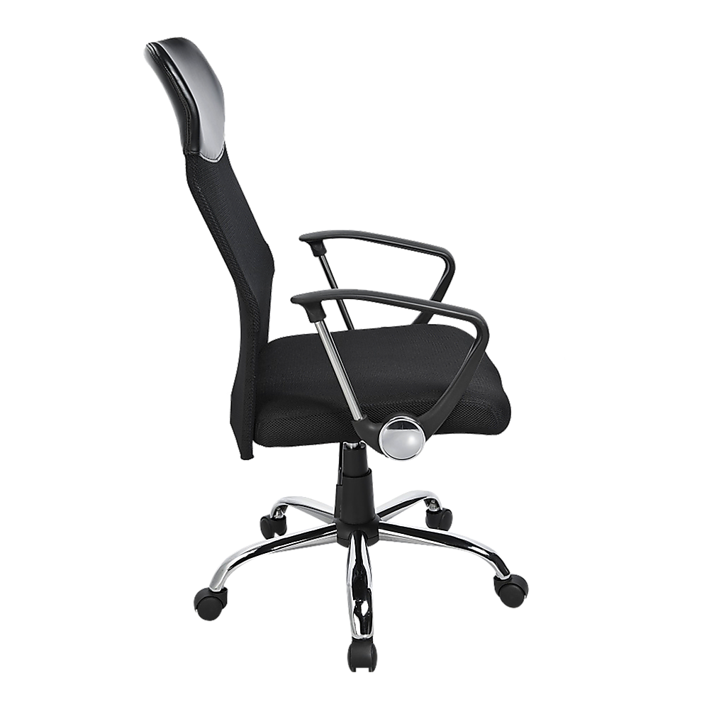 Ergonomic Mesh PU Leather Office Chair - Cosy Abode