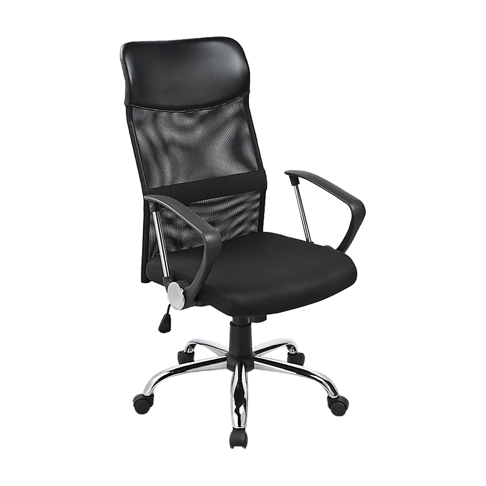 Ergonomic Mesh PU Leather Office Chair - Cosy Abode