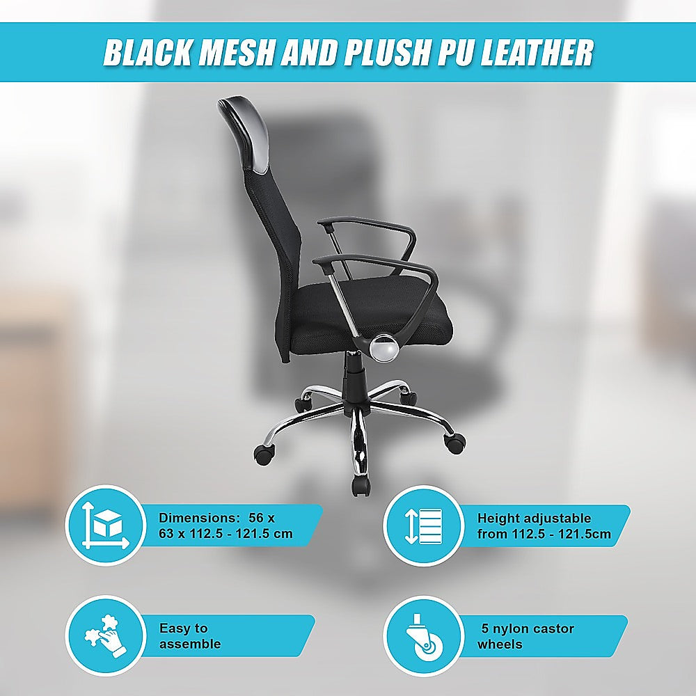 Ergonomic Mesh PU Leather Office Chair - Cosy Abode