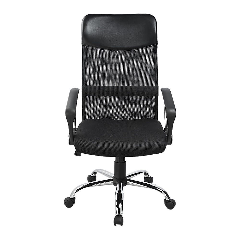 Ergonomic Mesh PU Leather Office Chair - Cosy Abode