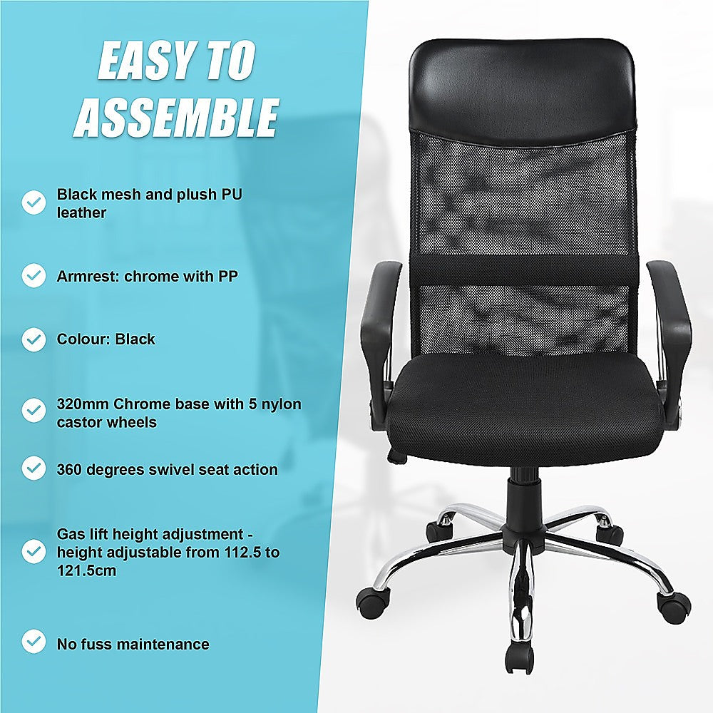 Ergonomic Mesh PU Leather Office Chair - Cosy Abode