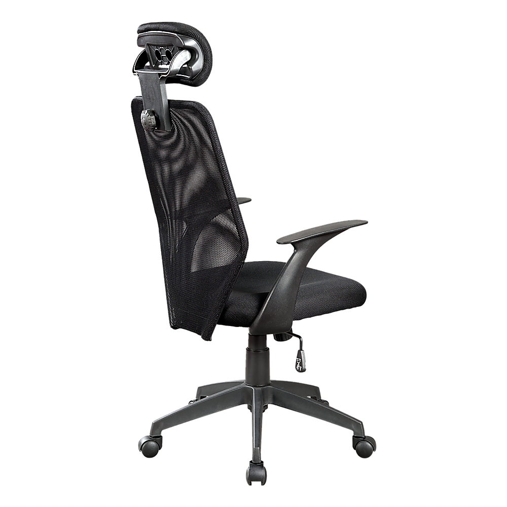 Ergonomic Mesh Office Chair - Cosy Abode