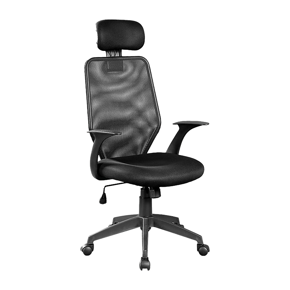 Ergonomic Mesh Office Chair - Cosy Abode