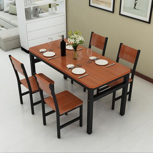 NNECN Wood & Steel Dining Set (Oak & Black) - Cosy Abode