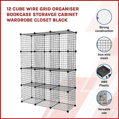 12 Cube Wire Grid Organiser Bookcase Storage Cabinet Wardrobe Closet Black - Cosy Abode