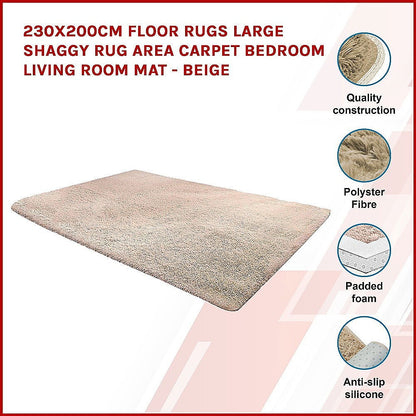 230x200cm Floor Rugs Large Shaggy Rug Area Carpet Bedroom Living Room Mat - Beige - Cosy Abode