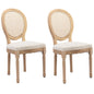 AADEN 2x Rattan Dining Chairs with Solid Wood Legs- Beige - Cosy Abode
