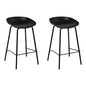 Artiss 2x Bar Stools Kitchen Counter Stools Metal - Cosy Abode