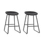 Artiss 2x Bar Stools Kitchen Dining Chairs Counter Stool PU Leather Metal - Cosy Abode