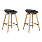 Artiss 2x Bar Stools Wooden - Cosy Abode