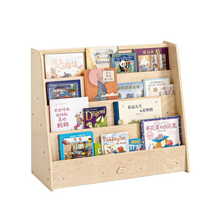 Jooyes Kids 4 Tier Wooden Display Bookcase - Single Side - Cosy Abode