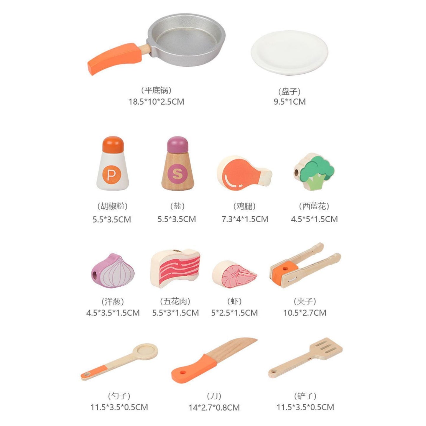EKKIO Wooden Kitchen Playset for Kids (BBQ Kitchen Set) - Cosy Abode