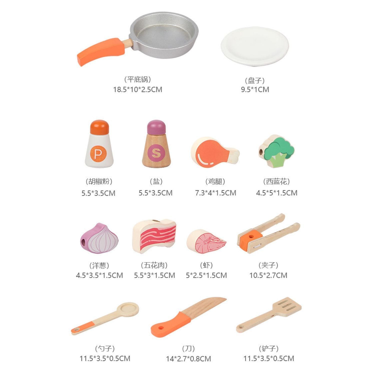 EKKIO Wooden Kitchen Playset for Kids (BBQ Kitchen Set) - Cosy Abode