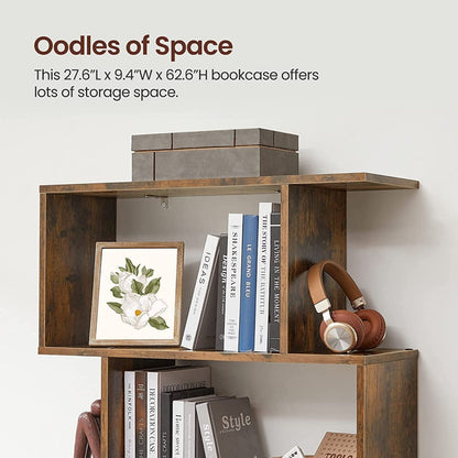 VASAGLE 5-Tier Bookshelf Display Shelf - Rustic Brown - Cosy Abode