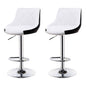 Bar Stools Kitchen Bar Stool Leather Barstools Swivel Gas Lift Counter Chairs x2 BS8403 White - Cosy Abode
