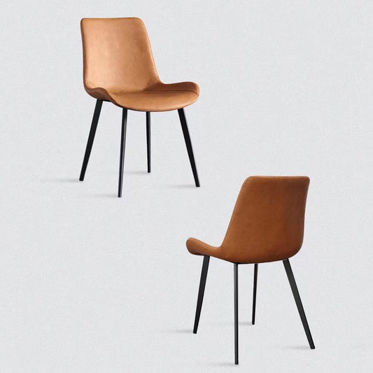 Minimal List Dining Chairs PU Retro Chair Cafe Kitchen Modern Metal Legs x 2 Brown - Cosy Abode