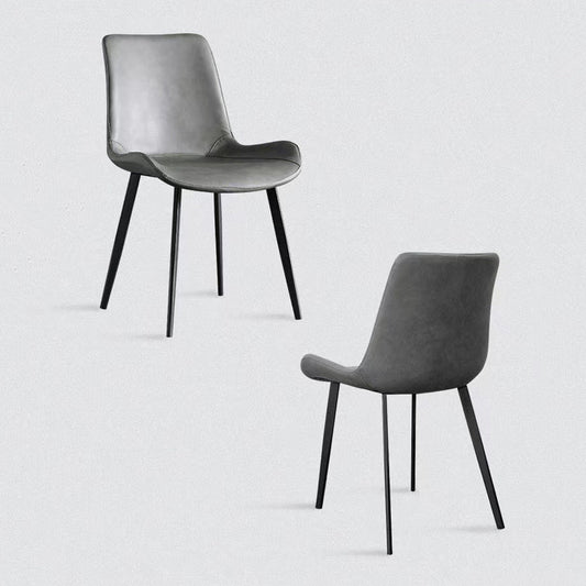 Minimal List Dining Chairs PU Retro Chair Cafe Kitchen Modern Metal Legs x 2 Grey - Cosy Abode