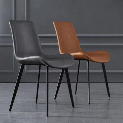 Minimal List Dining Chairs PU Retro Chair Cafe Kitchen Modern Metal Legs x 2 Grey - Cosy Abode