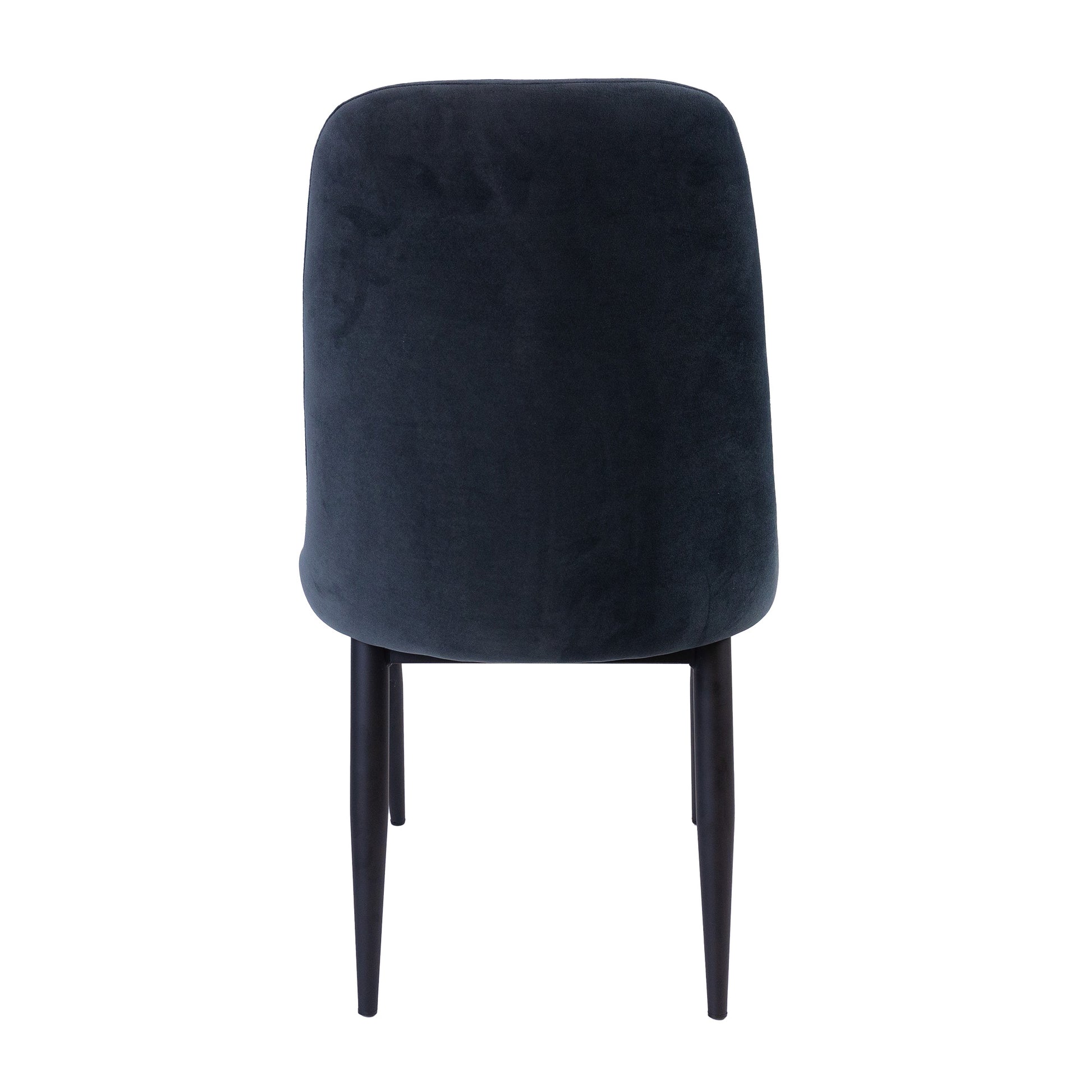 Eva Dining Chair Set of 4 Fabric Seat with Metal Frame - Charcoal - Cosy Abode
