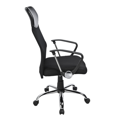 Ergonomic Mesh PU Leather Office Chair - Cosy Abode