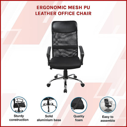 Ergonomic Mesh PU Leather Office Chair - Cosy Abode