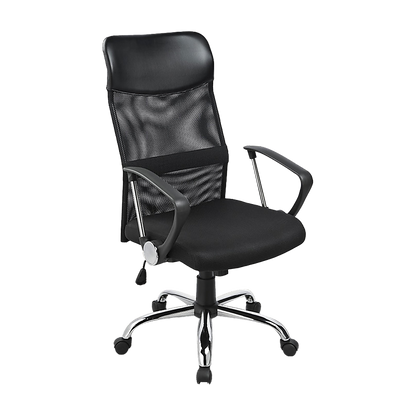 Ergonomic Mesh PU Leather Office Chair - Cosy Abode