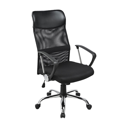 Ergonomic Mesh PU Leather Office Chair - Cosy Abode