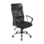 Ergonomic Mesh PU Leather Office Chair - Cosy Abode