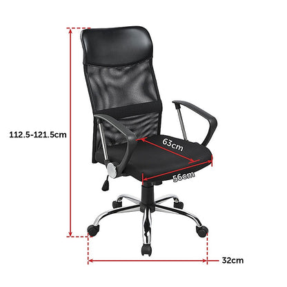 Ergonomic Mesh PU Leather Office Chair - Cosy Abode