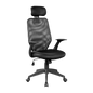 Ergonomic Mesh Office Chair - Cosy Abode