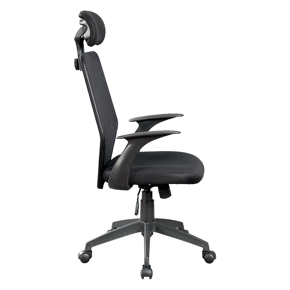 Ergonomic Mesh Office Chair - Cosy Abode